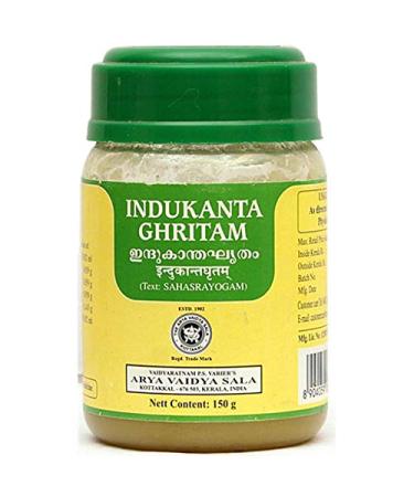 Kottakkal Pack of 4 - Indukanta Ghritam 150g Free Vetiver Bath Scrub