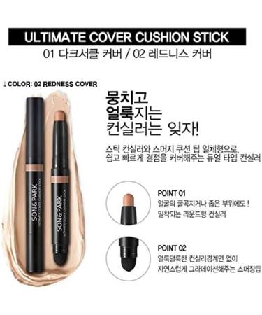 Son&Park Ultimate Cover Cushion Stick 01. Redness Cover - Buy Online on GoSupps.com