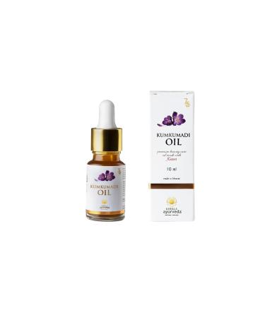 FOUNTINA Ayurveda Kumkumadi Thailam 10 ML x 2 pack | Ayurvedic Face Oil for Glowing Skin Pigmentation & Dark Spots | Anti-Aging Saffron Face Oil with 26 Herbs |