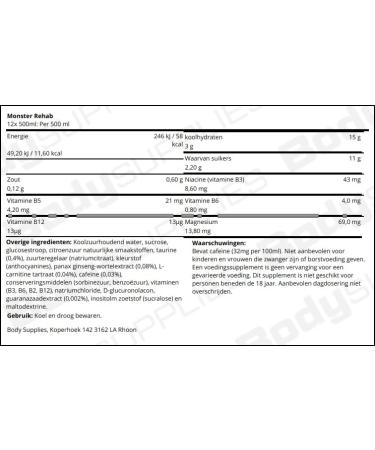 Monster Rehab 12 x 500 ml Peach - Buy Online on GoSupps.com