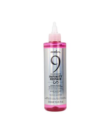 Infinity Repair Lamellar Balm immediate regeneration