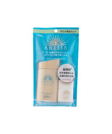 2022 Anessa Perfect UV Skin Care Milk N Trial Set C Sunscreen | Fruity Floral Scent | 2.0 fl oz + 0.2 fl oz | SPF 50 - Buy Online on GoSupps.com