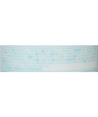 Shiseido Uno Skin Care Tank 160ml - Mild - Buy Online on GoSupps.com