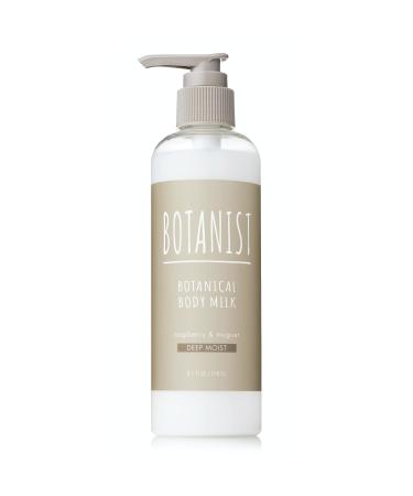 Botanist Moisturizing Body Lotion Botanical Soothing Body Milk for Sensitive Dry Skin Natural & Organic Japanese Skin Care Raspberry & Muguet Deep Moist 8.1 Fl Oz/240mL