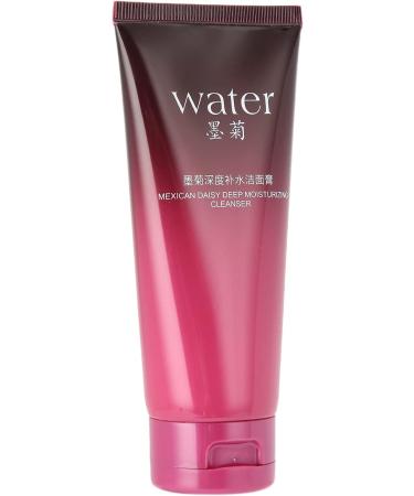 Qukaim Oil Control Face Cleanser Facial Cleanser 100g Oil Control Pore Shrinking Blackhead Removal Face Wash - Buy Online on GoSupps.com