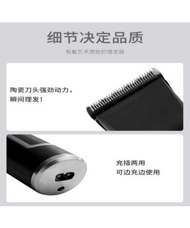 Easy Hair Clipper - Professional Cordless Hair Clippers with Smart LCD Display & 5-Speed Adjustable Electric Fader for Home Use - Buy Online on GoSupps.com