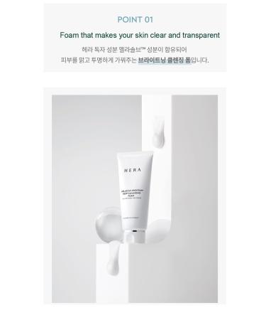 HERA MELASOLV PROGRAM DEEP CLEANSING FOAM 50g X 2EA 1.76 Ounce (Pack of 1) - Buy Online on GoSupps.com