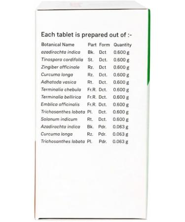 Ayurveda Nimbadi Kashyam Tablet Pure Herbs for Skin Wellness -50 Nos - Buy Online on GoSupps.com