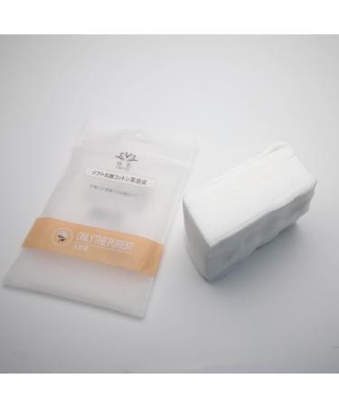 90Pcs/Bag Breakpoint Design Cotton Pad High Water Absorption Non Woven Fabric Disposable Facial Cleanser Pad Skin-Friendly Multi-Use As Makeup Remover & Cleansing Towelettes For Daily Use - Buy Online on GoSupps.com