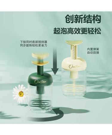 Buy Facial Cleanser Foaming Artifact - Premium Foam Washing Bottle for Effortless Skincare | International Shipping Available - Buy Online on GoSupps.com