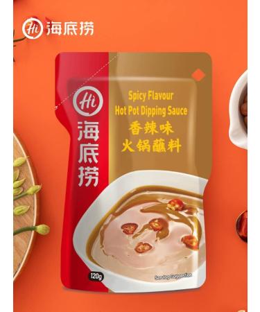 Haidilao Hot Pot Dip Spicy 120g - Authentic Chinese Flavor for Sizzling Hot Pot - Buy Online on GoSupps.com