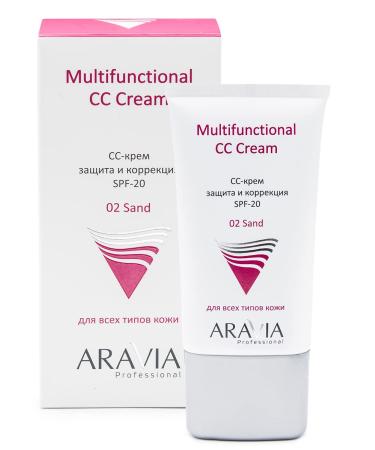 ARAVIA CC-cream SPF-20 for the face Multifunctional Cream (sand tone) 50 ml 1.7 Fl Oz