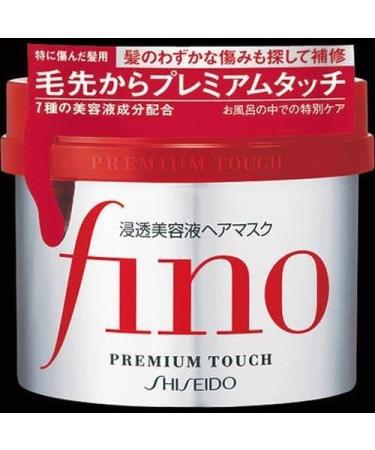  Buying Fino Premium Touch penetration Essence Hair Mask 230g 2 set - Buy Online on GoSupps.com