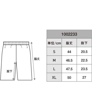 uhlsport Unisex Performance Shorts - Lightweight Black Athletic Shorts for Men & Women | International Shipping Available - Buy Online on GoSupps.com