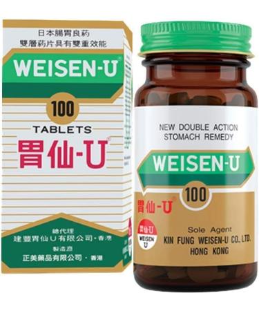 Weisen-U Antacid E75-WSU1L-100-tablet-SOLSTICE