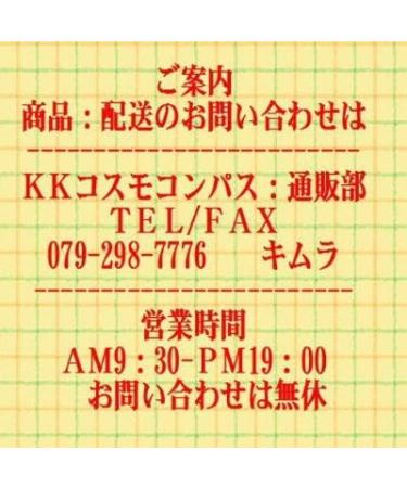 Royal Canin Maxi Starter Dog Food 15kg - Buy Online on GoSupps.com