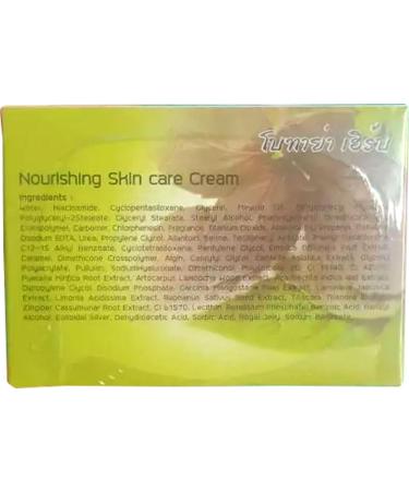BOTAYA HERB Nourishing Skin Care Set Herbal Face Cream (35g) & Cleansing Soap (50g) Natural Extracts for Brighter Smoother Skin Appearance Made in Thailand - Buy Online on GoSupps.com