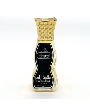 Maison d'Orient GHALIHA ZAYED 20 mL Roll On Small Perfume Oil Alcohol-Free. Aceites Arabes/Perfumes Arabes AL RIYAD Roll On Body Oil Perfume Travel Size - Buy Online on GoSupps.com