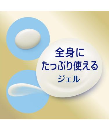 Nivea UV Deep Protect & Care Gel SPF50+/PA++++ - 80g - Buy Online on GoSupps.com