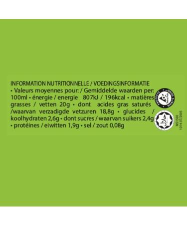 AYAM Coconut Cream | 100% Natural Ingredients | 99% Coconut | Boosted with Coconut Water | High Quality | Plant Milk | Lactose Free | Gluten Free | Convenient Pack - 330ml - Buy Online on GoSupps.com