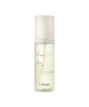 Centella Facial Spray - Soothing Gel Mist - Long-Lasting Hydration - Fine Mist for Makeup Setting - Advanced Centella Infusion Korean Skin Care 2.70 fl. oz Centella Mist