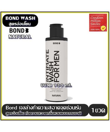 Buy Bond Wash Intimate Wash for Men - 130ml Natural Gentle & pH Balanced | International Shipping Available - Buy Online on GoSupps.com