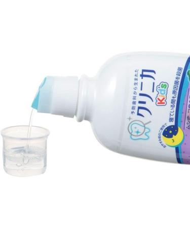 Clinica Kid's Dental Rince 250ml - Juicy Grape Flavor Health and Beauty  - Buy Online on GoSupps.com