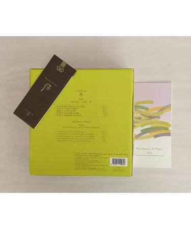 Buy UBuy Shop Korea Bichup First Moisture Anti-Aging Essence 130ml - Special Set of 5 Items for Global Shipping - Buy Online on GoSupps.com