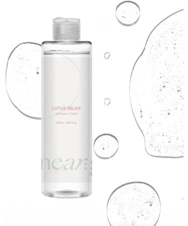 near:garden Lotus Relief Refining Toner I Astringent for Face Skin Care Hydrating Calming Refreshing Vegan Unscented (205ml / 6.93 fl.oz.) - Buy Online on GoSupps.com