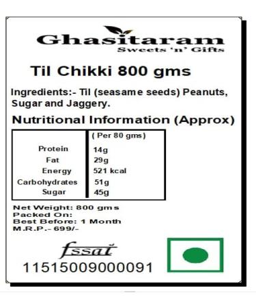 Ghasitaram Gifts Lohri Gifts Til Chikki 800 GMS - Buy Online on GoSupps.com