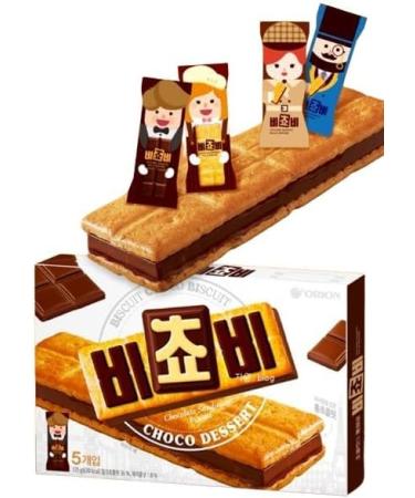  NEWTOKI 28pcs Korean Snack Box Package Individually Wrapped with popular Korean Snacks Candy Gummy Cookies Biscuits for Friends Family Kids Children Teens College Students Adult Senior and Military - Buy Online on GoSupps.com