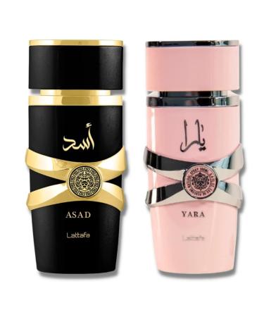 Lattaffa Asad & Lattaffa Yara gift set 2 Piece for men and women