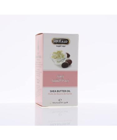 Hemani Shea Butter Oil (30ml) - 100% Pure Natural Moisturizer for Skin & Hair Rich in Vitamins A E & F Hydrates & Nourishes Dry Skin Promotes Hair Growth. - Buy Online on GoSupps.com