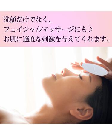 Soft Silicone Face Cleaning Brush Set for Sensitive Skin - Exfoliating Pores & Makeup Removal (Pink & Purple) - International Shipping Available - Buy Online on GoSupps.com