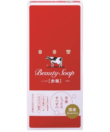 Bulk Cow Brand Soap Red Box G 6 Pack Set of 2