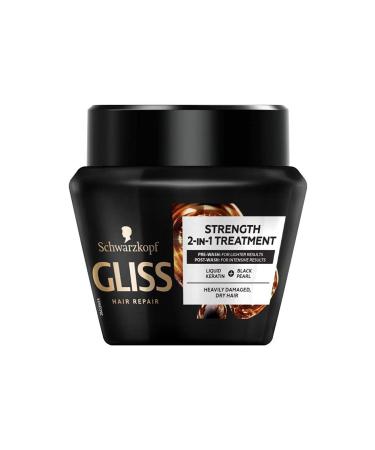 Gliss Kur Schwarzkopf Ultimate Repair Anti-damage Mask with Keratin 200ml/6.8oz