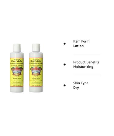 Maui Babe 8oz After Browning Lotion Set - Pack of 2 - Buy Online on GoSupps.com