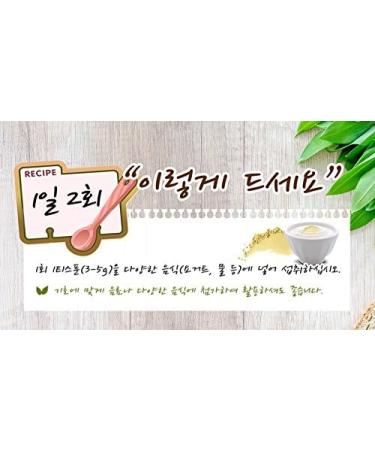 Lotus Root Powder - 100% Pure Natural Fiber, Vitamin C, Amino Acid - 100g - Buy Online on GoSupps.com