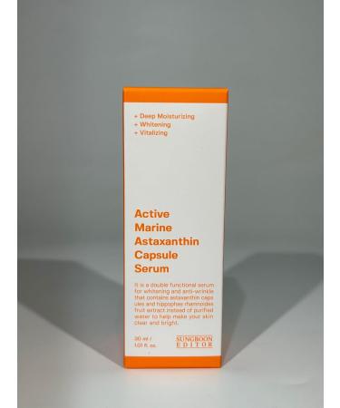 Active Marine Astaxanthin Serum 30ml | Even Skin Tone & Hydration | Vitalizing Anti-Aging Skincare for Radiant Skin - Buy Online on GoSupps.com
