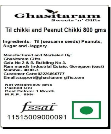 Ghasitaram Gifts Lohri Gifts Til chikki and Peanut Chikki 800 GMS - Buy Online on GoSupps.com