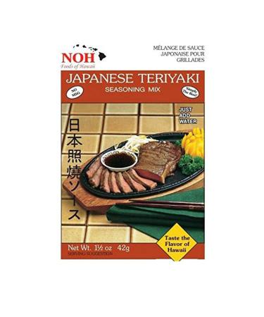 Z. Emma NOH Japanese Teriyaki 1.5oz, pack of 3 Japanese Teriyaki 1.5oz 1.5 Ounce (Pack of 3)