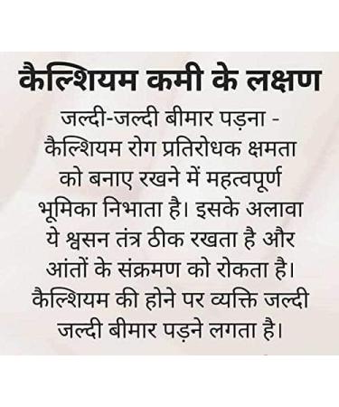 Nutrilite Amway Cal Mag D 113 Tablets - Essential Calcium & Vitamin D Supplement - Buy Online on GoSupps.com