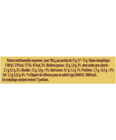 Amora Sauce Pommes Frites 260g 260 g (Lot de 1) - Buy Online on GoSupps.com