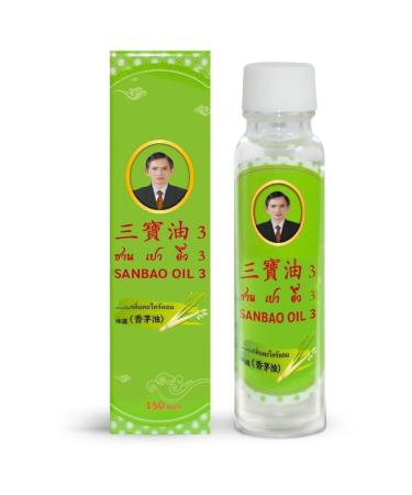 San Bao Oil Vert - Huile de Massage Traditionnelle - Flacon 25 cc - Parfum Frais et Naturel