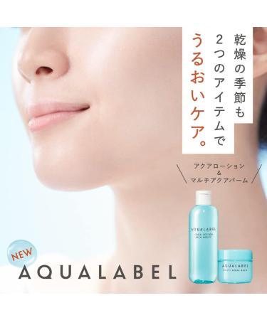 Aqualabel Aqua Lotion 220ml - Refill - Rich Moist - Buy Online on GoSupps.com