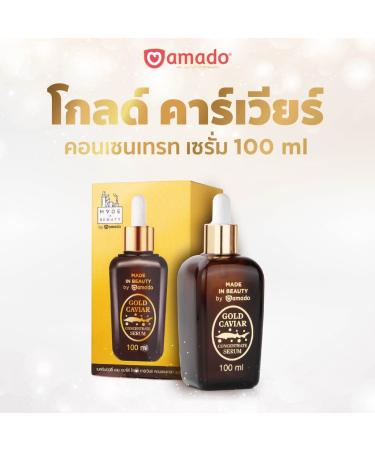 Buy DOK MAI Amado Gold Caviar Concentrate Serum 100ml - Premium Anti-Aging Skincare for Radiant Skin | Fast International Shipping - Buy Online on GoSupps.com
