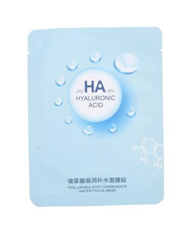 LIZEALUCKY Moisturizing facial mask hydrating mask daily care mask 25 g nourishing facial mask oil control skin type gentle care moisturizing A