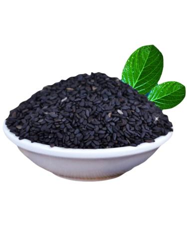 OUYANGHENGZHI Fresh Raw Black Sesame Coarse Food Grain for Tea, Cooking & Congee - Buy Online on GoSupps.com