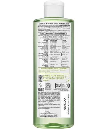 La Proven ale Bio AOC Anti-Aging Micro Cell Organic Olive Oil for All Skin Types 400ml D3636601 - Buy Online on GoSupps.com