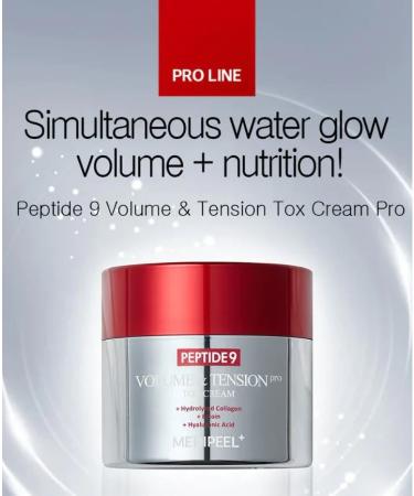 Peptide 9 Face & Neck Cream - Anti-Aging Firmness Tension Relief Smooths Wrinkles & Restores Elasticity - 50g | International Shipping Available - Buy Online on GoSupps.com